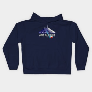 Space Mountain Retro Style - White Kids Hoodie